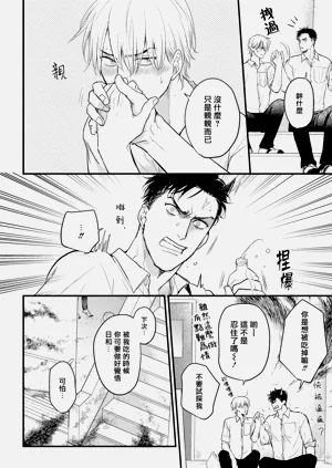 第65页图