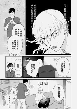 第655页图