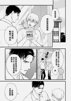 第657页图