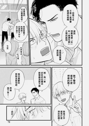第659页图