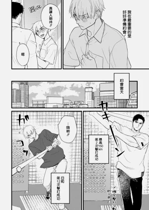 第660页图
