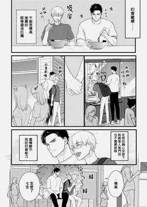 第662页图