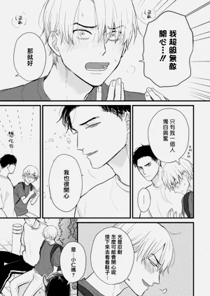 第663页图