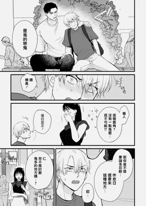 第665页图