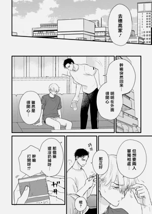 第668页图