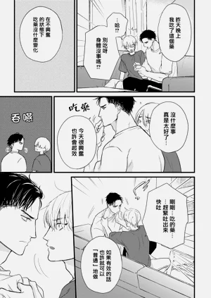 第669页图