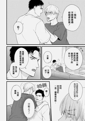 第670页图