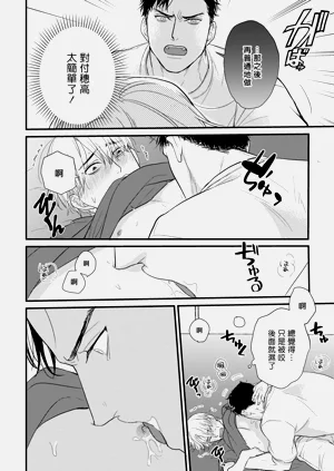 第672页图