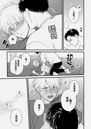 第673页图