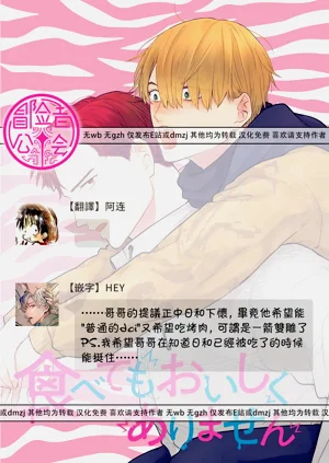 第677页图