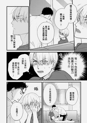 第679页图