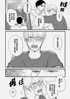 第681页图