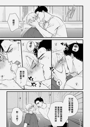 第682页图