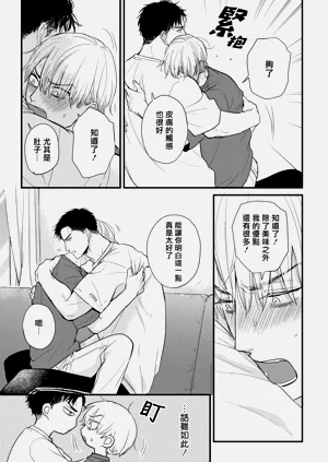 第684页图