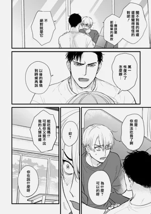 第685页图