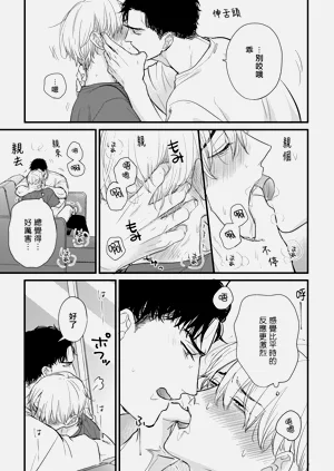 第688页图