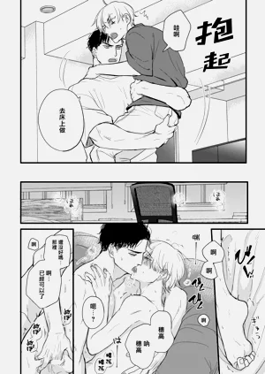第689页图