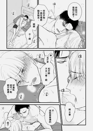第690页图