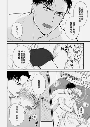 第691页图