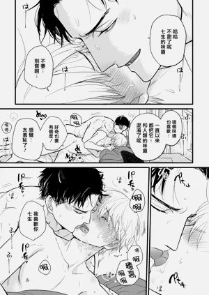 第694页图
