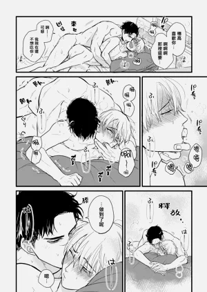 第695页图