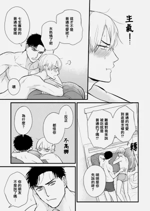 第696页图