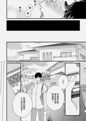 第701页图