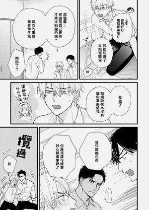 第704页图