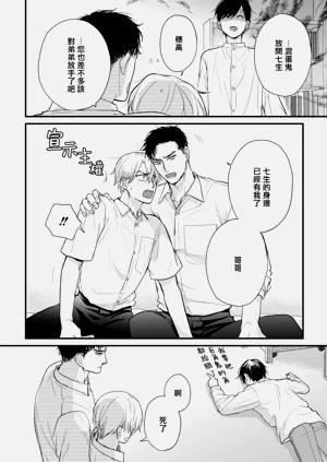 第705页图