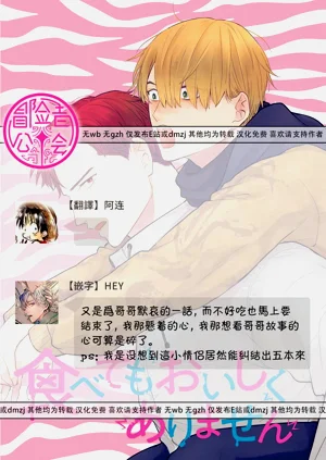 第708页图