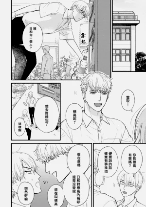第710页图
