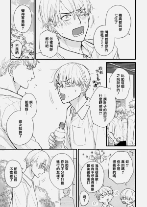 第711页图