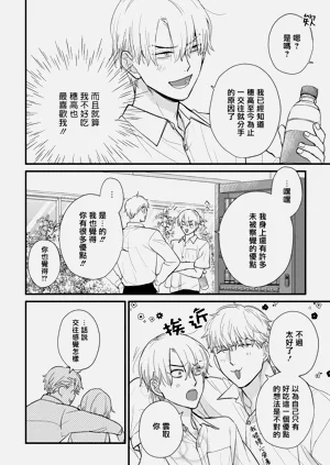 第712页图