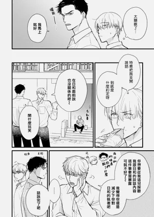 第714页图