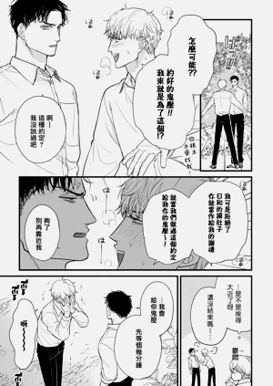 第715页图