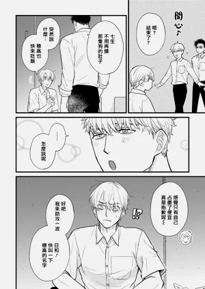 第716页图