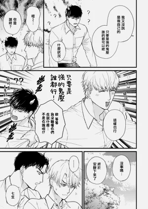 第719页图