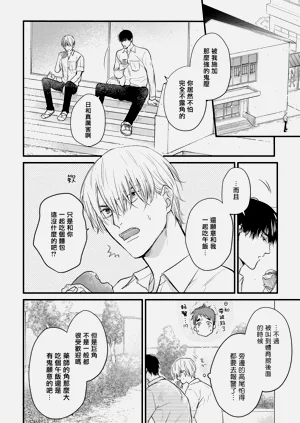 第72页图