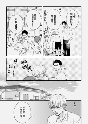第721页图