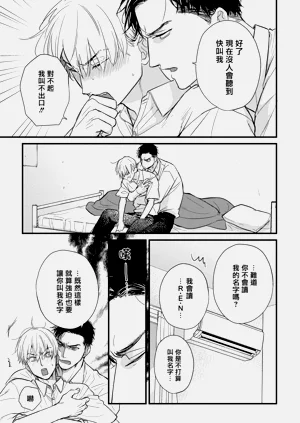 第723页图