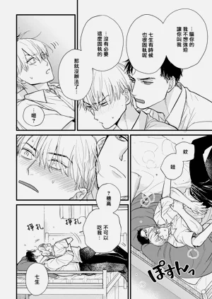 第724页图
