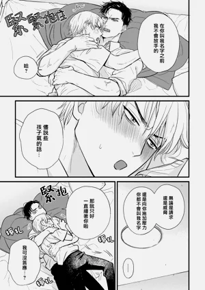 第725页图