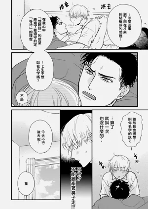 第726页图