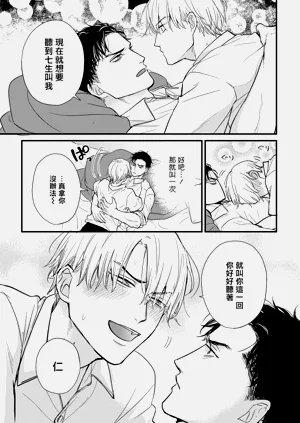 第727页图