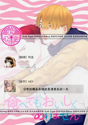 第731页图