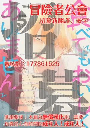 第732页图