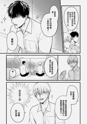 第75页图