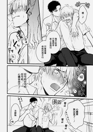 第78页图