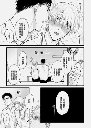 第79页图