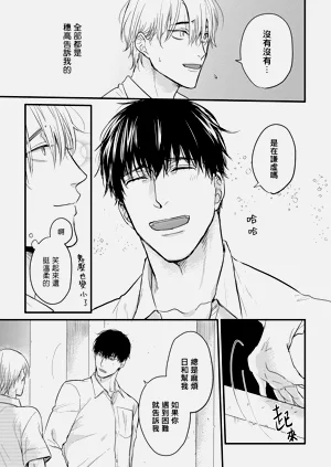 第89页图